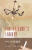 Epicure's Lament (Paperback) - Kate Christensen Photo