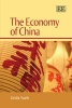 The Economy of China (Paperback) - Linda Yueh Photo