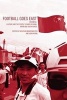 Football Goes East - Business, Culture and the People's Game in East Asia (Paperback) - Wolfram Manzenreiter Photo