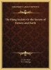 The Hung Society or the Society of Heaven and Earth (Hardcover) - JSM Ward Photo