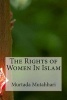 The Rights of Women in Islam (Paperback) - Murtada Mutahhari Photo