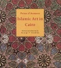 Islamic Art in Cairo - From the 7th to the 18th Centuries (Paperback) - Prisse DAvennes Photo