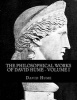 The Philosophical Works of  Volume I (Paperback) - David Hume Photo