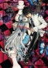 Demon from Afar, Vol. 3 (Hardcover) - Kaori Yuki Photo