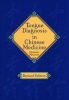 Tongue Diagnosis in Chinese Medicine (Hardcover, Revised) - Giovanni Maciocia Photo