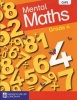 Mental Maths - Gr 4 (Staple bound) -  Photo