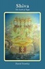 Shiva - The Lord of Yoga (Paperback) - David Frawley Photo