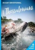 1 Thessalonians - 30-Day Devotional (Paperback) - Alec Motyer Photo