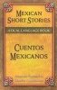 Mexican Short stories/Cuentos Mexicanos (English, Spanish, Paperback) - Stanley Appelbaum Photo