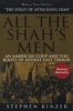 All the Shah's Men - An American Coup and the Roots of Middle East Terror (Paperback, 2nd Revised edition) - Stephen Kinzer Photo