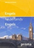 Prisma Mini Dictionary: English-Dutch & Dutch-English (Paperback, 2nd Revised edition) - HJ Demeersseman Photo