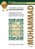 Muhammad - The Prophet of Islam -- Biography and Pictorial Guide (Paperback) - Sam Deeb Photo