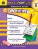 Nonfiction & Fiction Writing, Grade 6 (Paperback) - Ruth Foster Photo