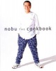 Nobu - The Cookbook (Hardcover) - Nobuyuki Matsuhisa Photo