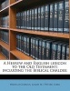 A Hebrew and English Lexicon to the Old Testament; Including the Biblical Chaldee; (Paperback) - Wilhelm Gesenius Photo