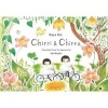 Chirri & Chirra (Hardcover) - Kaya Doi Photo