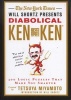  Will Shortz Presents Diabolical KenKen - 300 Logic Puzzles That Make You Smarter (Paperback) - The New York Times Photo