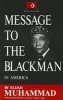 Message to the Blackman in America (Paperback) - Elijah Muhammad Photo