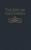 Epic of  (Hardcover) - Gilgamesh Photo