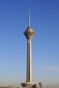 Milad Tower in Tehran Iran Journal - 150 Page Lined Notebook/Diary (Paperback) - Cool Image Photo