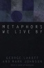 Metaphors We Live by (Paperback, New edition) - George Lakoff Photo