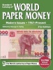 Standard Catalog of World Paper Money, Modern Issues, 1961-Present (Paperback, 21st Revised edition) - George S Cuhaj Photo