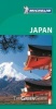 Michelin Green Guide Japan (Paperback, 3rd Revised edition) - Michelin Travel Lifestyle Photo