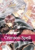 Crimson Spell (Paperback) - Ayano Yamane Photo