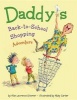 Daddy's Back-To-School Shopping Adventure (Hardcover) - Alan Lawrence Sitomer Photo