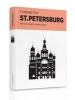 St Petersburg (Sheet map) -  Photo