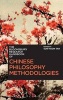 The Bloomsbury Research Handbook of Chinese Philosophy Methodologies (Hardcover) - Sor hoon Tan Photo