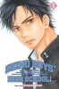 Seiho Boys' High School!, Volume 1 (Paperback, Original) - Kaneyoshi Izumi Photo