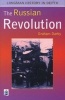 The Russian Revolution, the Paper - Tsarism to Bolshevism, 1861-1924 (Paperback) - Christopher Culpin Photo