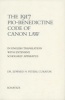 The 1917 Pio-Benedictine Code of Canon Law - In English Translation with Extensive Scholarly Apparatus (Hardcover) - Edward Peters Photo