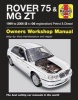 Rover 75 & MG ZT Service and Repair Manual (Paperback) -  Photo