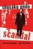 Scandal (Paperback) - Shusaku Endo Photo