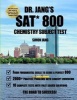 Dr. Jang's SAT 800 Chemistry Subject Test (Paperback) - Dr Simon Jang Photo