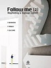 Follow Me 2 (Hardcover) - SendPoints Photo