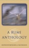 A Rumi Anthology (Paperback) - Jelaluddin Rumi Photo