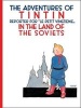 Tintin in the Land of the Soviets (Paperback) - Herge Photo