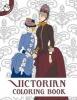 Victorian Fashion Coloring Book (Paperback) - Individuality Books Photo