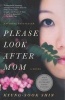 Please Look After Mom (Paperback) - Kyung Sook Shin Photo