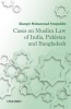 Cases on Muslim Law of India, Pakistan, and Bangladesh (Hardcover) - Alamgir Muhammad Serajuddin Photo