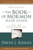 Bk of Mormon Made Easier Part 2 - Mosiah Through Alma (Paperback) - David Ridges Photo