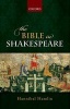 The Bible in Shakespeare (Hardcover) - Hannibal Hamlin Photo