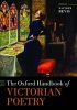 The Oxford Handbook of Victorian Poetry (Paperback) - Matthew Bevis Photo