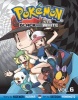 Pokemon Black & White (Paperback) - Hidenori Kusaka Photo