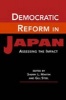 Democratic Reform in Japan - Assessing the Impact (Hardcover, illustrated edition) - Sherry L Martin Photo