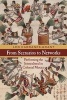 From Scenarios to Networks - Performing the Intercultural in Colonial Mexico (Paperback) - Leo Cabranes Grant Photo