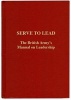 Serve to Lead - The British Army's Anthology on Leadership (Hardcover) - Winston Churchill Photo